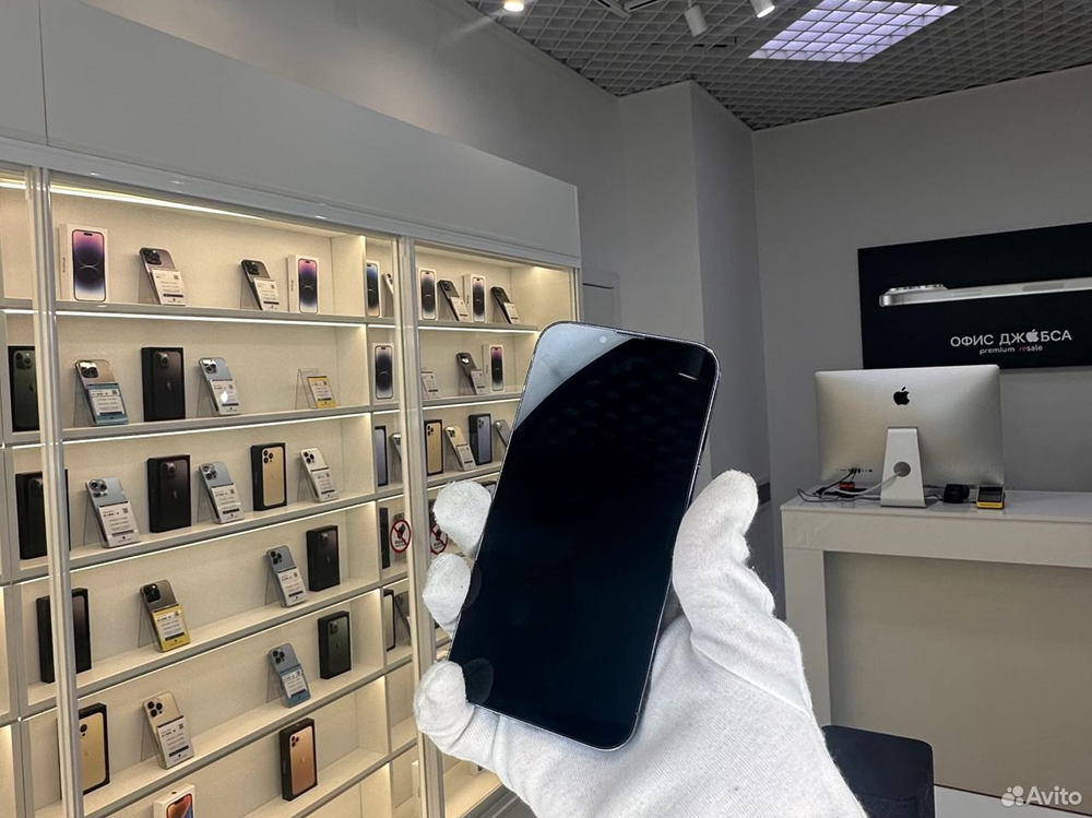 iPhone 13 Pro, 256 ГБ б/у