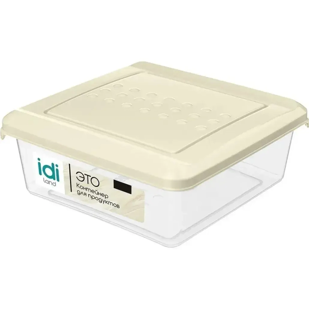 Контейнер для продуктов Asti квадратный 0,5л (светло-бежевый)