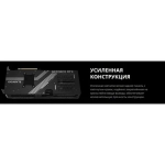 Видеокарта Gigabyte RTX5070Ti WINDFORCE OC SFF 16GB GDDR7 256bit 3xDP HDMI 3FAN RTL