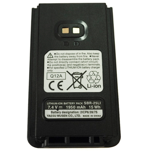 Аккумулятор Yaesu SBR-25