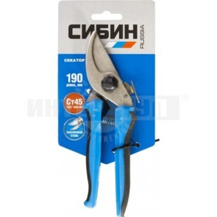 Секатор штанговый до 3м Big Massa (12шт)