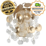 Бра Odeon Light 5104/2W COINS