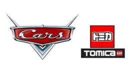Тачки (Tomica)
