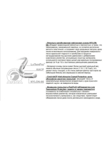 Леска IRIDIUM,TITANIUM,VANADIUM 30m 0,12 мм 3 шт