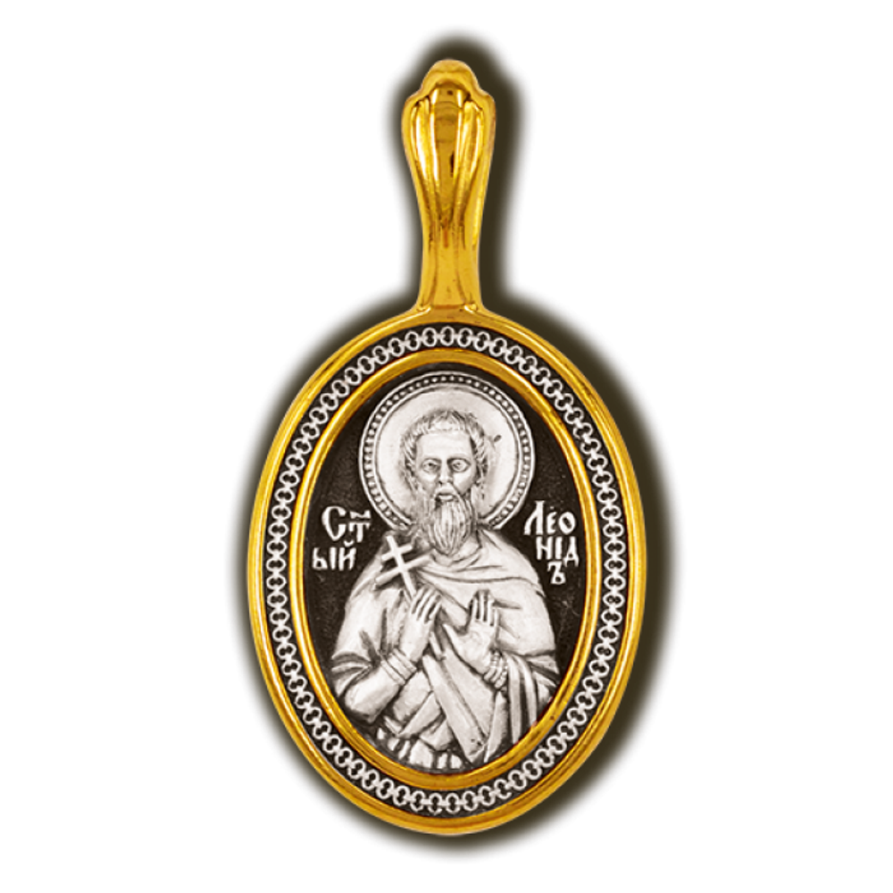 Святой Леонид. Нательная икона из серебра 925* с позолотой.