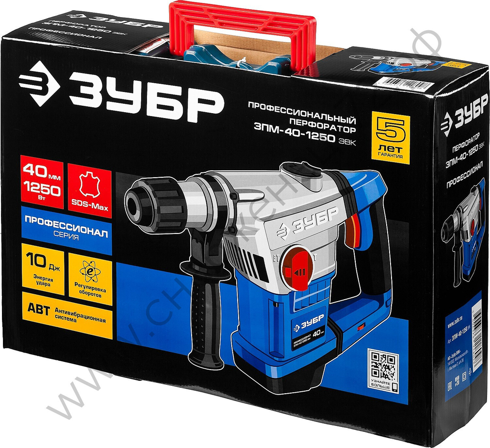 ЗУБР 40 мм, 1250 Вт, АВТ, перфоратор SDS-Max, Профессионал (ЗПМ-40-1250 ЭВК)
