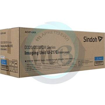 Фотобарабан Sindoh D320IU90KC для D330e/D332e, голубой (70K)