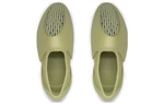 Genegg Foam Runner