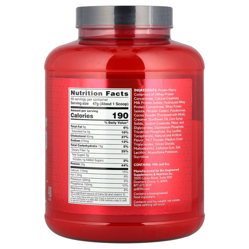 BSN, Syntha-6®, протеиновая матрица ультрапремиального качества, со вкусом шоколадного торта, 2,27 кг (5 фунтов)