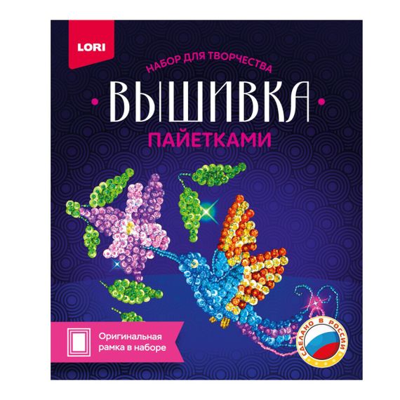 Payetlə Toxuma Lori &quot;Колибри&quot;