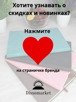 Блокнот А5 (100л.) Бирюзовый (К44-625)