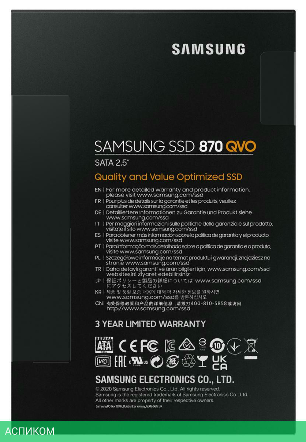 SSD диск Samsung 870 QVO 1TB (MZ-77Q1T0BW)