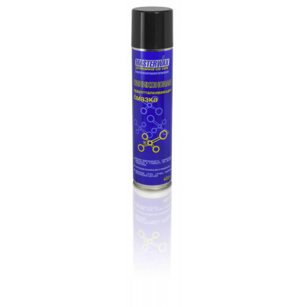 Смазка силиконовая MasterWax аэрозоль (400 мл)