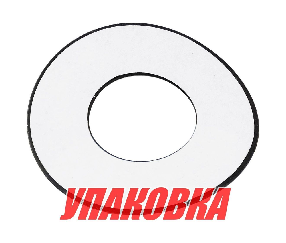 Шайба упорная Volvo Penta, Recmar (упаковка из 5 шт.)