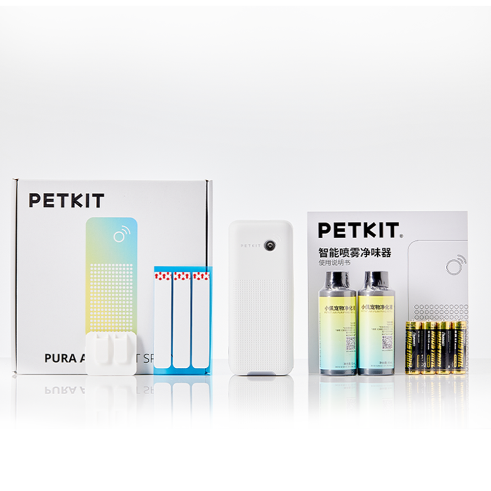 Умный устранитель запахов и бактерий Smart Spray