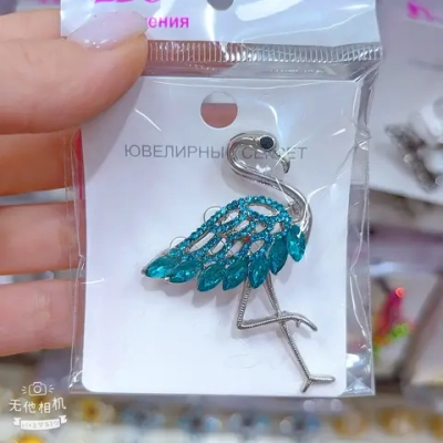 Броши Jewelry - арт272