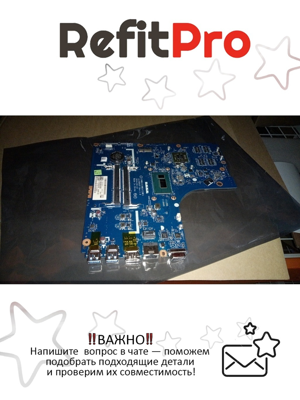 Материнская плата для ноутбука Lenovo B50-70 LA-B09 2G Intel Core i3 4030U FP DOC 1000 (5B20G46038), оригинал