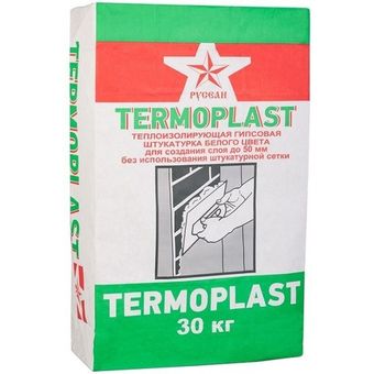 Штукатурка гипсовая Русеан Termoplast белая 30 кг