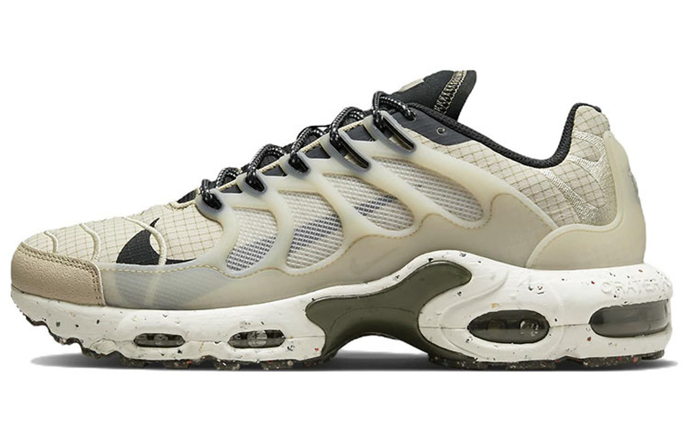 Кроссовки Nike Air Max Terrascape Plus Rattan, DN4587-200