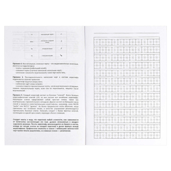 65ea4ece_a1cb_11ef_ba97_d05099d5d12d_7cb7ae87_50fd_11f0_bab4_d05099d5d12d