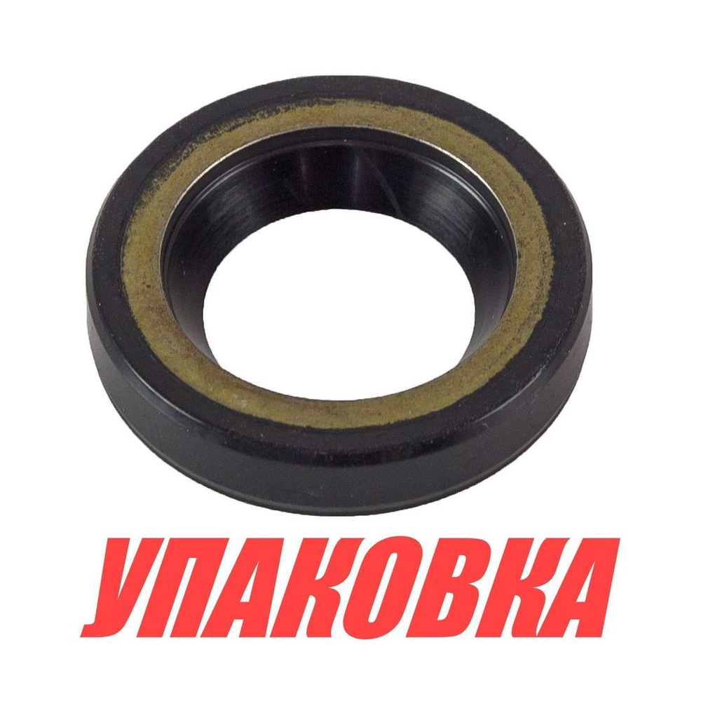 Сальник 20x34x6.5, Suzuki, Omax (упаковка из 30 шт.)