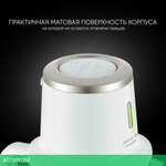 Блендер Polaris CordLess белый (PTB 0435)