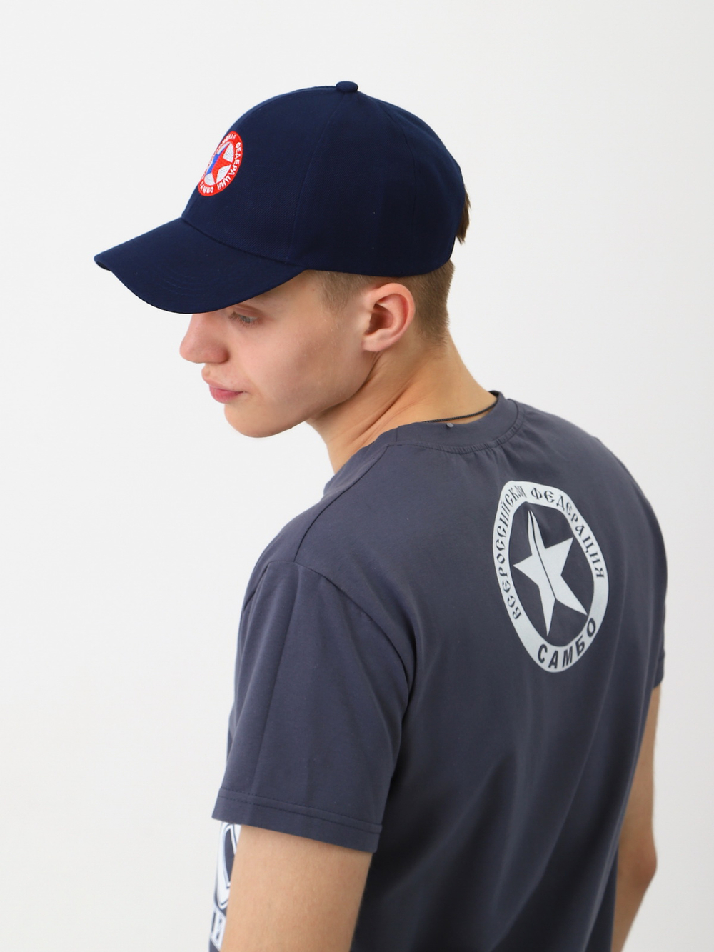 Бейсболка САМБО темно синяя