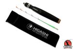 Удилище HIGASHI iFish 28гр