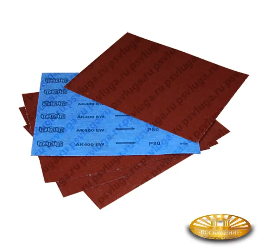 Лист 230х280 P80 20Н кор