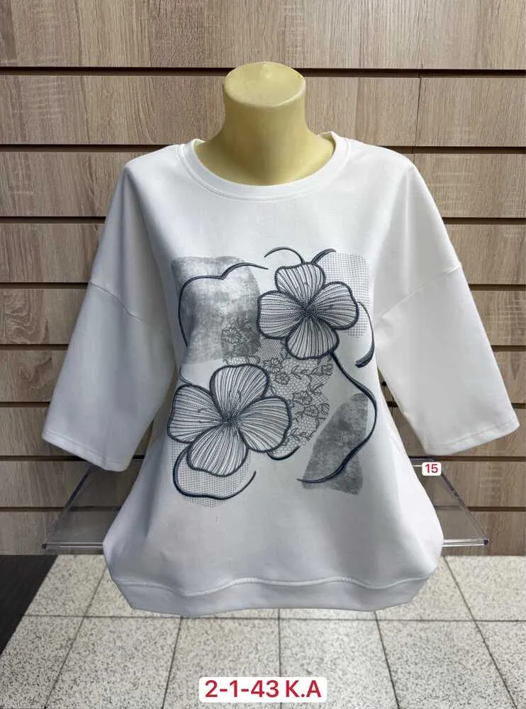 Кофта 413262 (01135845501) Fabrika