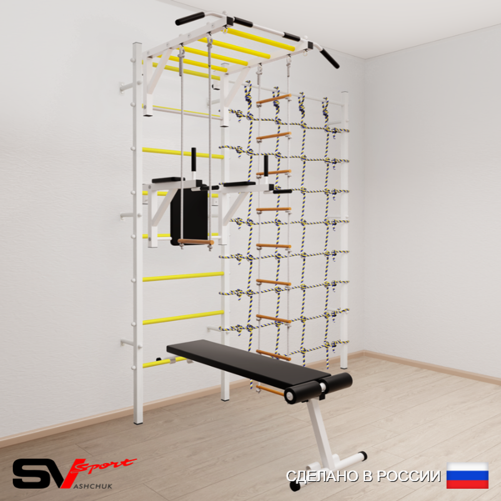 Шведская стенка Sv Sport 5590 (Турник рукоход/Брусья/Скамья/Лестница/Трапеция/Канатный лаз)