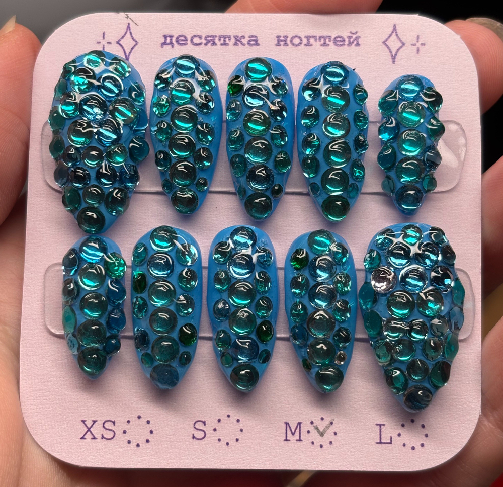 Стразы голубые