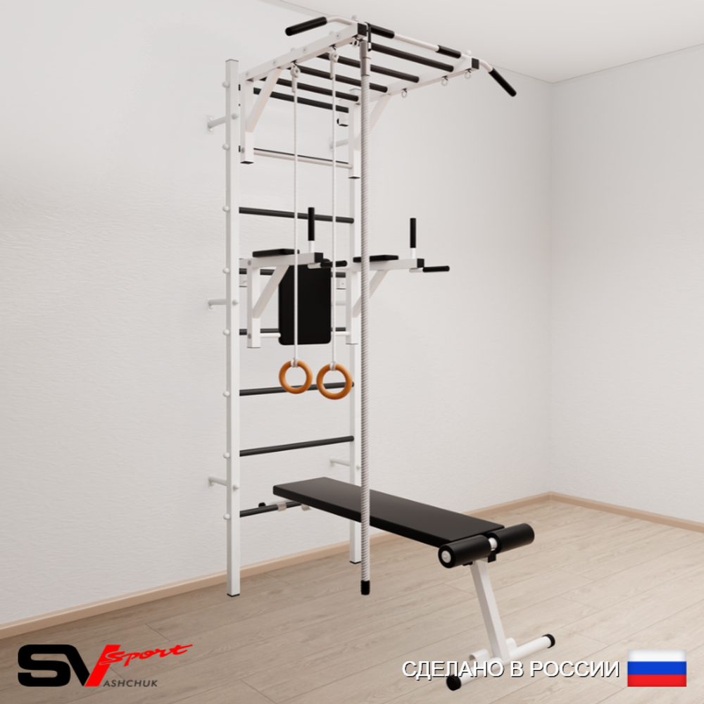 Шведская стенка Sv Sport усиленная 654 (Турник рукоход/Брусья/Скамья/Канат/Кольца)
