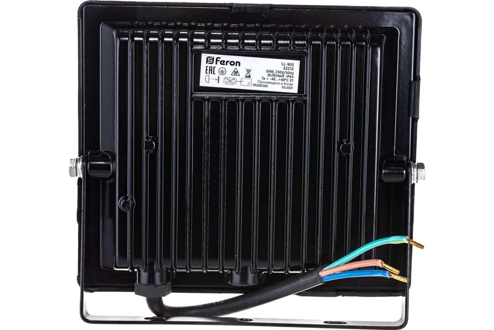 Прожектор LED LL-905 IP65 50W зеленый Feron 32212