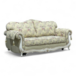 Диван прямой «Лондон»