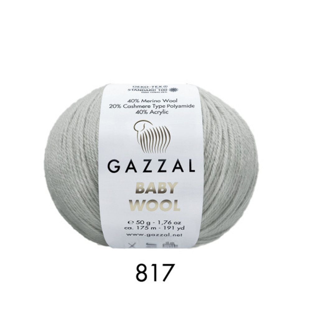 Baby Wool Gazzal