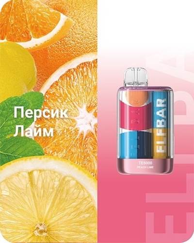 Elf bar TE6000 - Персик Лайм