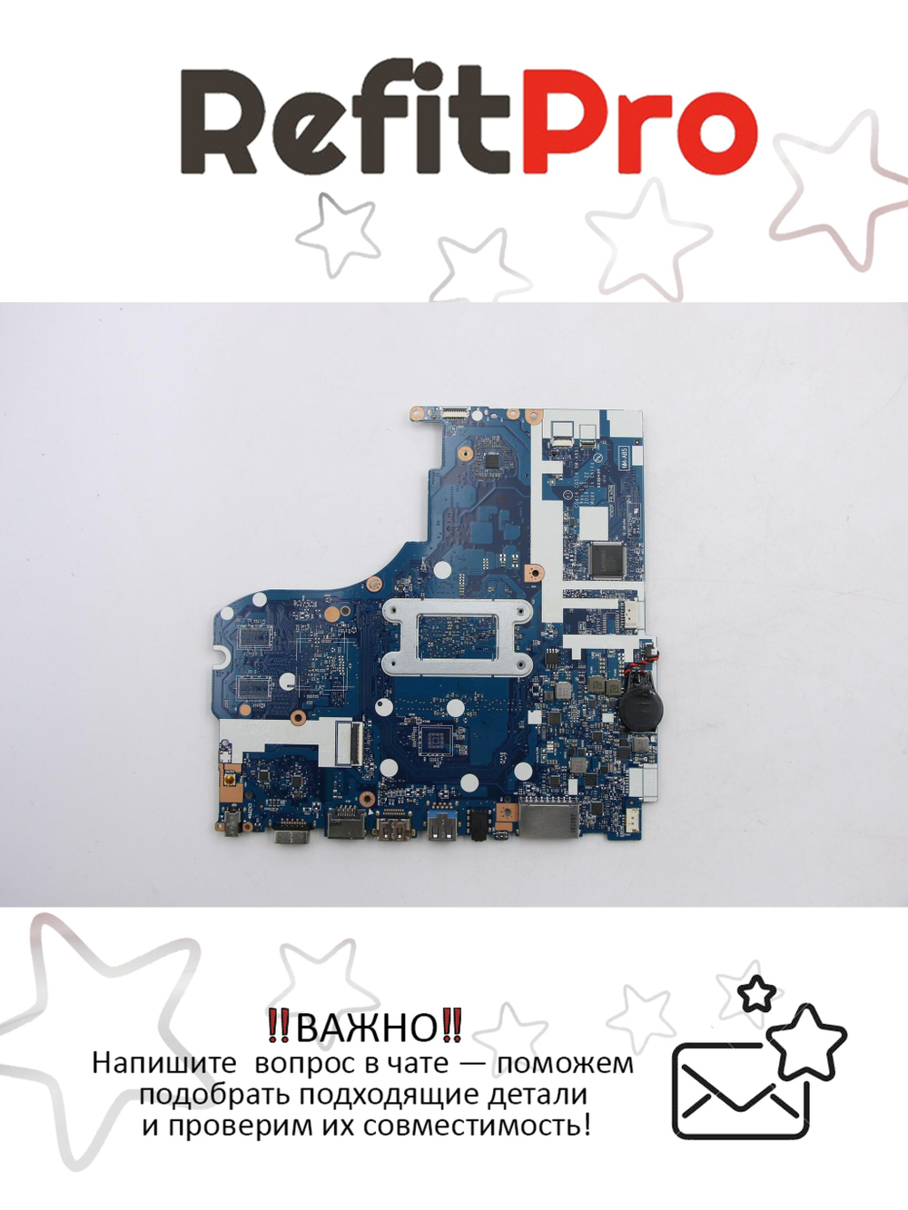 Материнская плата для ноутбука Lenovo ideapad 310-15API MA851 N3350 UMA WIN W/RTC (5B20M52763), оригинал