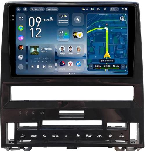 Магнитола для Toyota Avalon 5 2018-2022 (большая рамка) - Teyes CC4-PRO монитор 10.36" 2K QLED на Android 13, Быстрейшая, Snapdragon 778G, ИИ, CarPlay, DSP, 4G SIM-слот