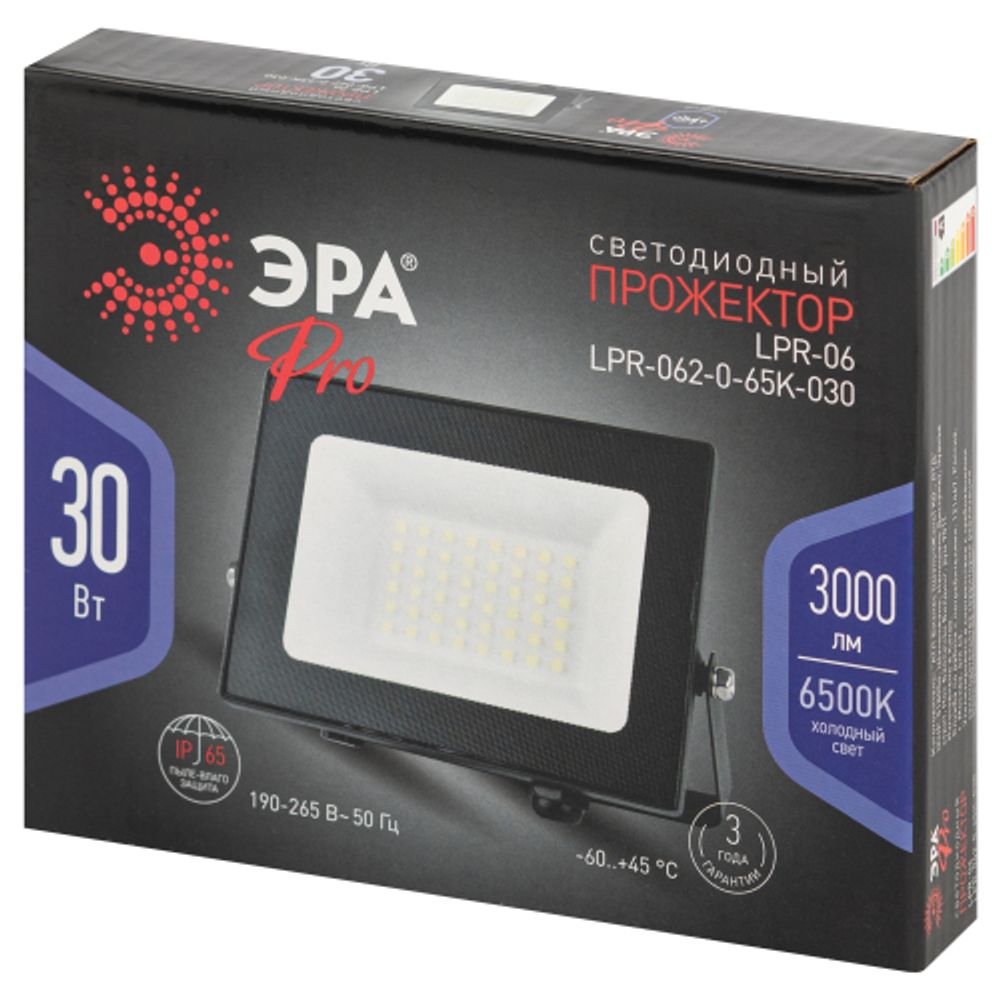 Прожектор светодиодный уличный ЭРА PRO LPR-062-0-65K-030 30Вт 6500К 3000лм IP65 призма