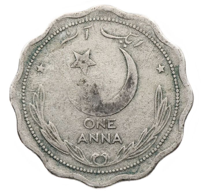 1 анна 1950 Пакистан VF