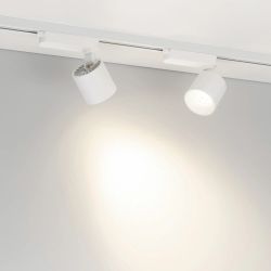 Светильник LGD-DYKE-2TR-R75-16W Day4000 (WH, 20 deg, 230V) (Arlight, IP20 Металл, 5 лет) 052151