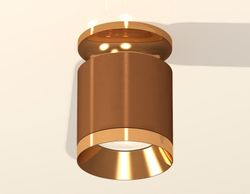 Ambrella Комплект накладного светильника Techno XS7404121