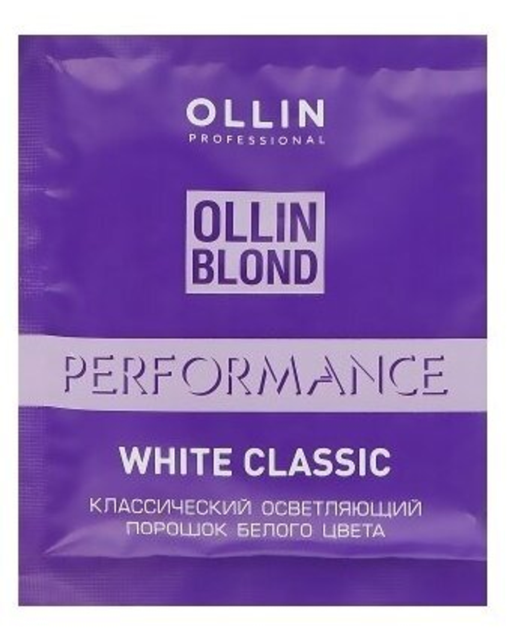 OLLIN BLOND PERFORMANCE White Classic Классический осветляющий порошок белого цвета 30г (2 шт)