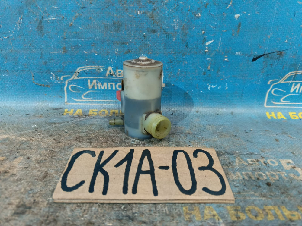 Моторчик бачка омывателя MITSUBISHI LANCER 1998