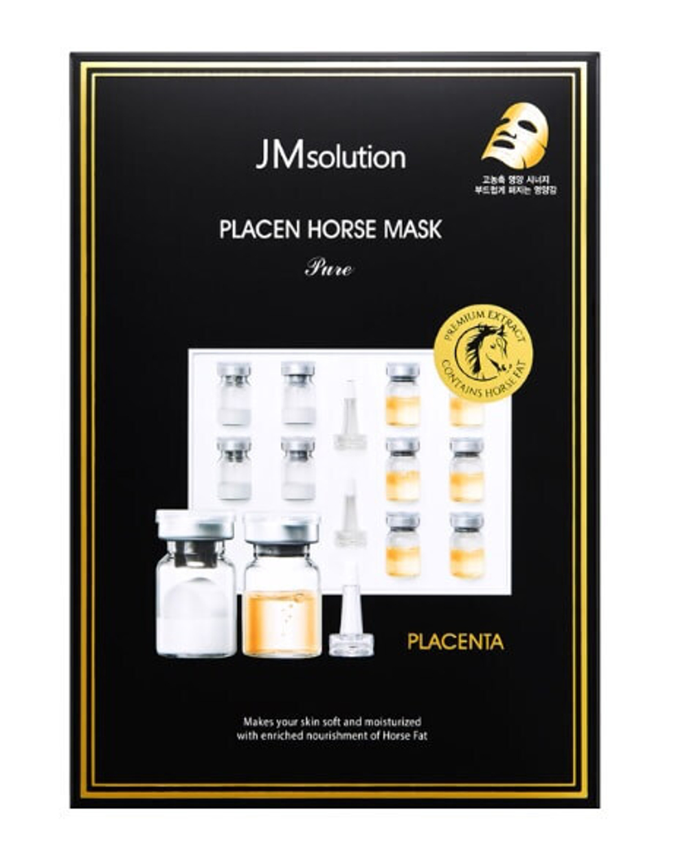Антивозрастная плацентарная тканевая маска JMsolution Placen Horse Mask 30 мл.