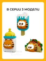 3Д Конструктор Гарфилд Магнит Тако Кот