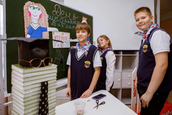 Formaschool: В Центре Школьных Событий с Отзывами от Учеников и Школ! 🏫✨&quot;