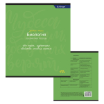 Комплект предметных тетрадей А5 48л., 10 предметов, со справочным материалом, скрепка, мелов. картон (стандарт), блок офсет,Alingar "Student`s choice"