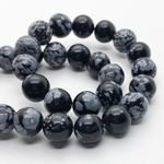 Бусины Обсидиан "Cнежный", диаметр 10,1-10,3 мм, цена за 10 шт